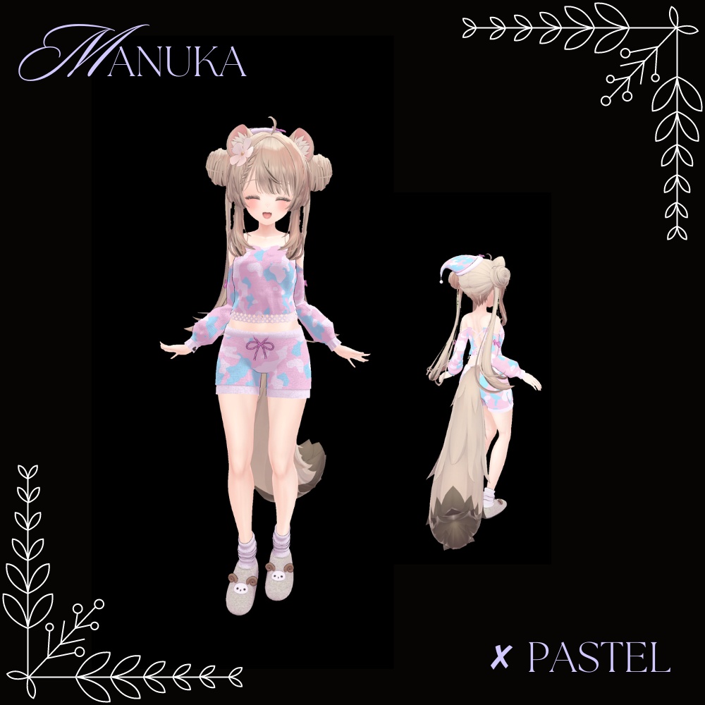 【3アバター対応】Cozy Nightie