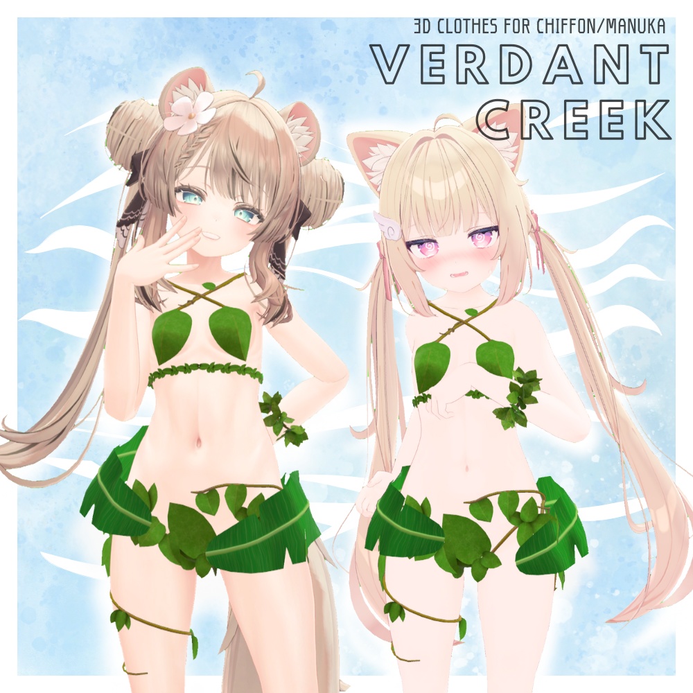 【シフォン/マヌカ専用衣装】Verdant Creek