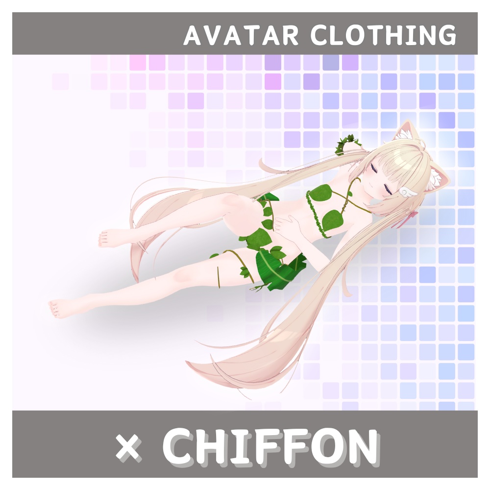 【シフォン/マヌカ専用衣装】Verdant Creek