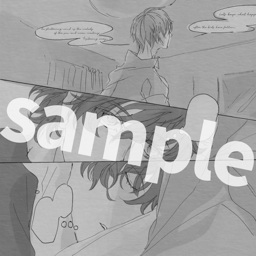 幼さと愚かさの沈殿