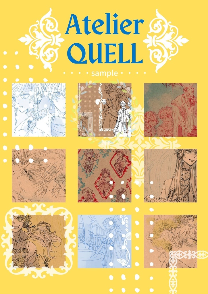 Atelier QUELL