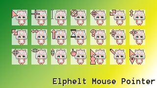 Elphelt Mouse Pointer