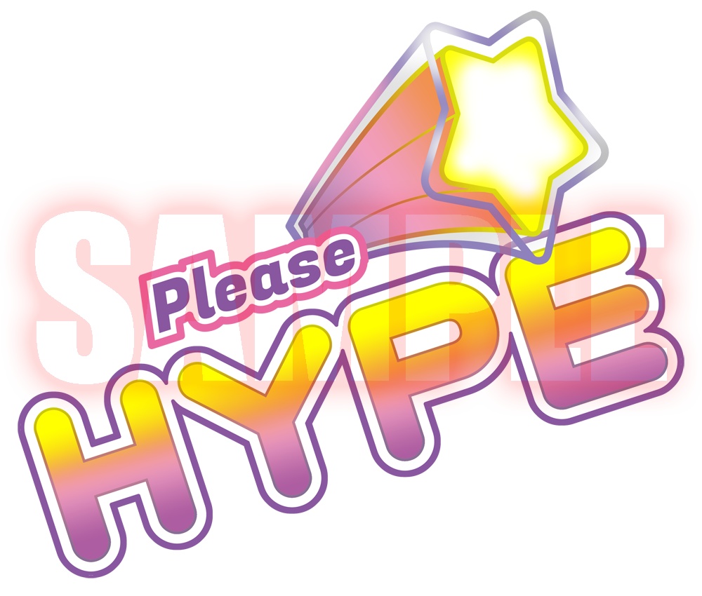 HYPE Logo