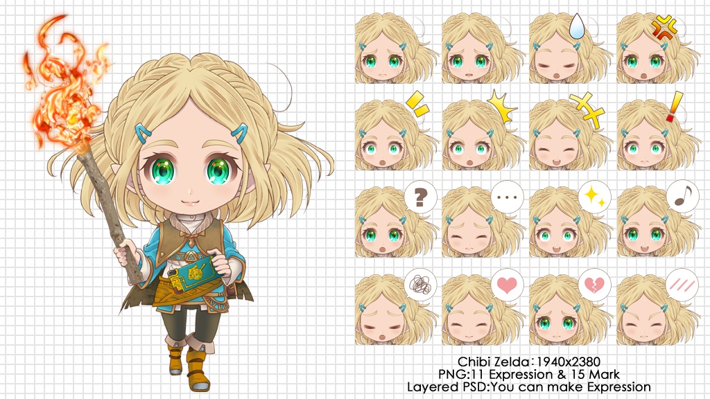 Zelda Chibi Icon & Stream Overlay