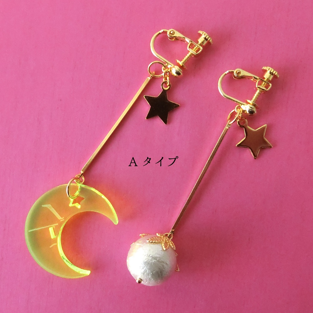 【金カム】月島イメージ耳飾り