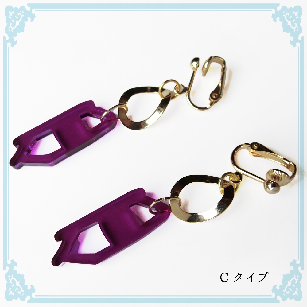 【金カム】尾形イメージ耳飾り