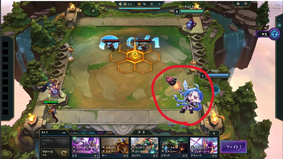 【LoL|TFT】JINXマウス《Yolomouse用|非公式FA》