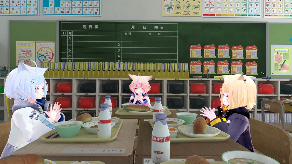 【無料】ふぁふぁろり化プレハブ