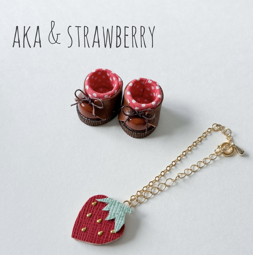 🌿靴とポシェットのセット🍓