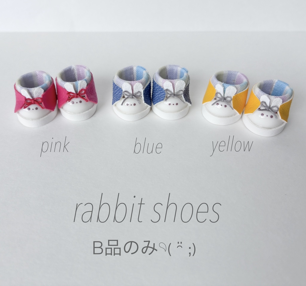 rabbit shoes（B品🐰）