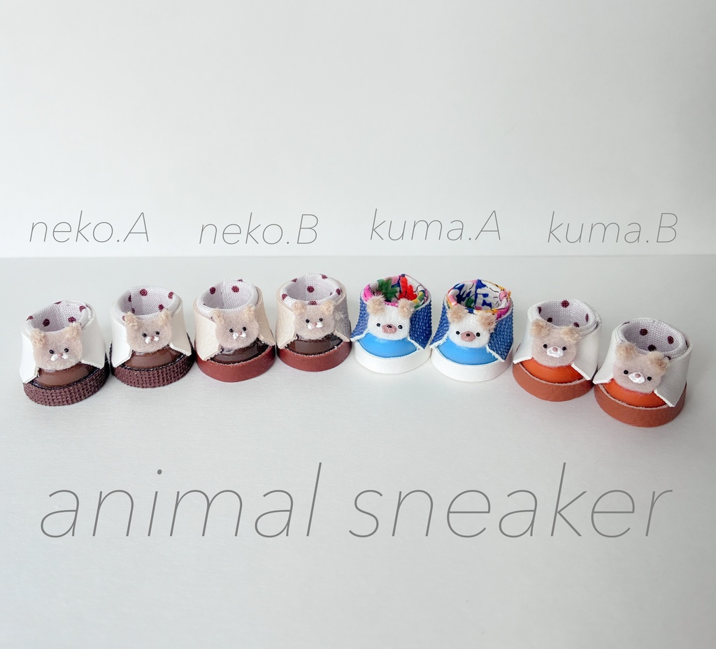 ð§žanimal sneakerð
