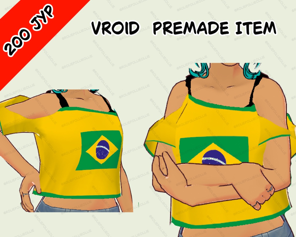 Brazil Shirt Vroid (200jyp)