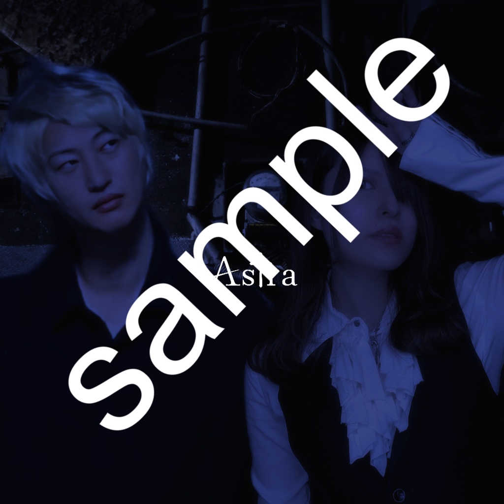 Astra 2nd EP 『空蝉の刻、流るゝ』