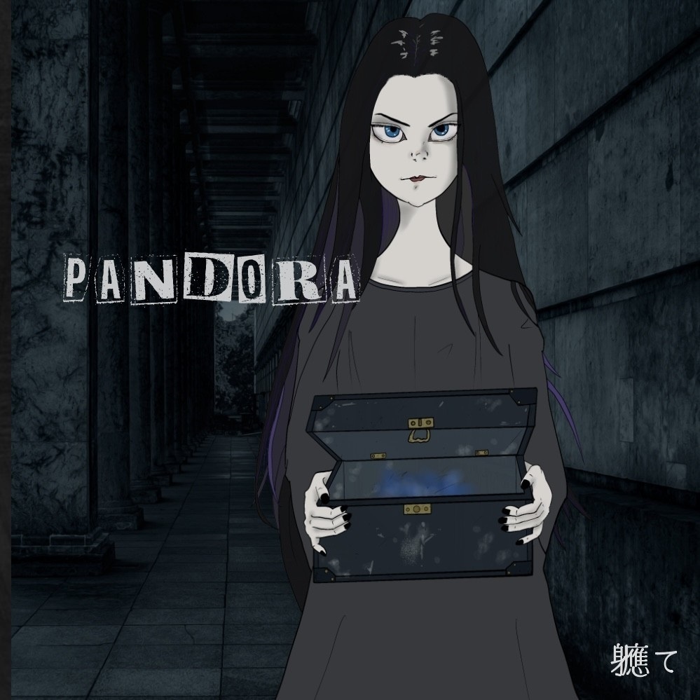 軈て1st アルバム『PANDORA』期間限定先行予約版 (SOLD OUT)