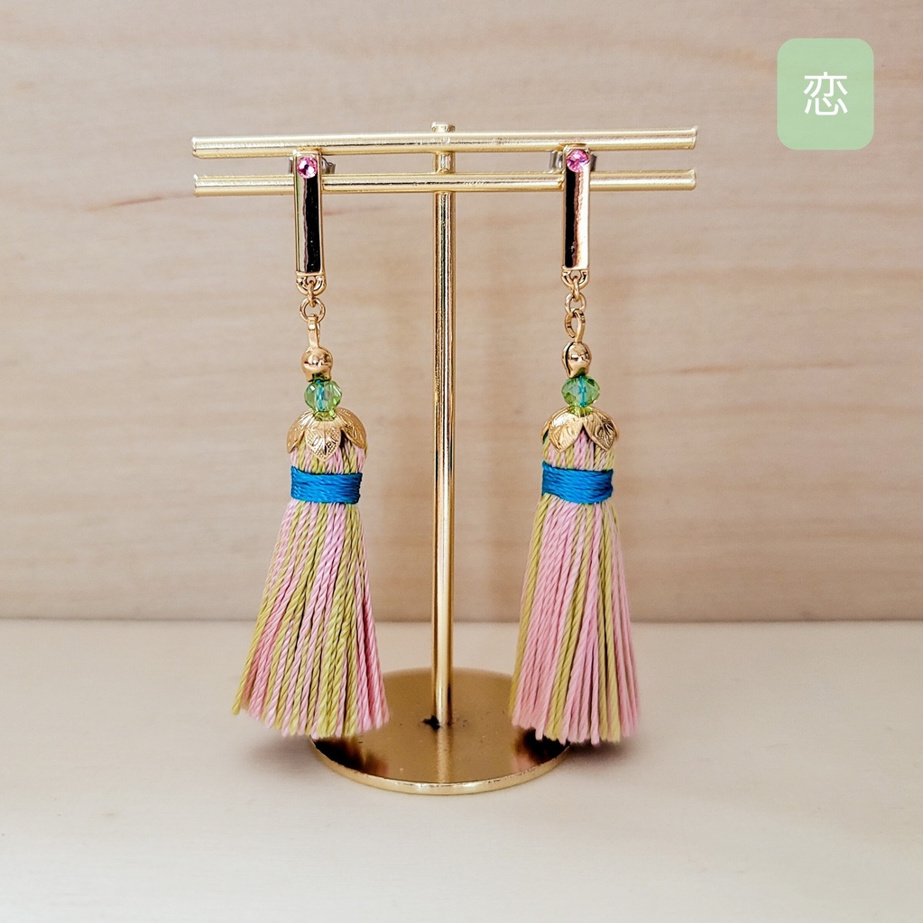 鬼滅の刃 イメージアクセサリー タッセルピアス