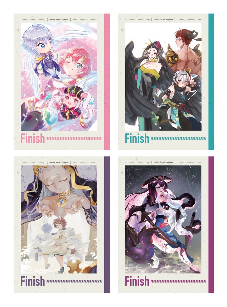 Sdorica ノート企画 ②