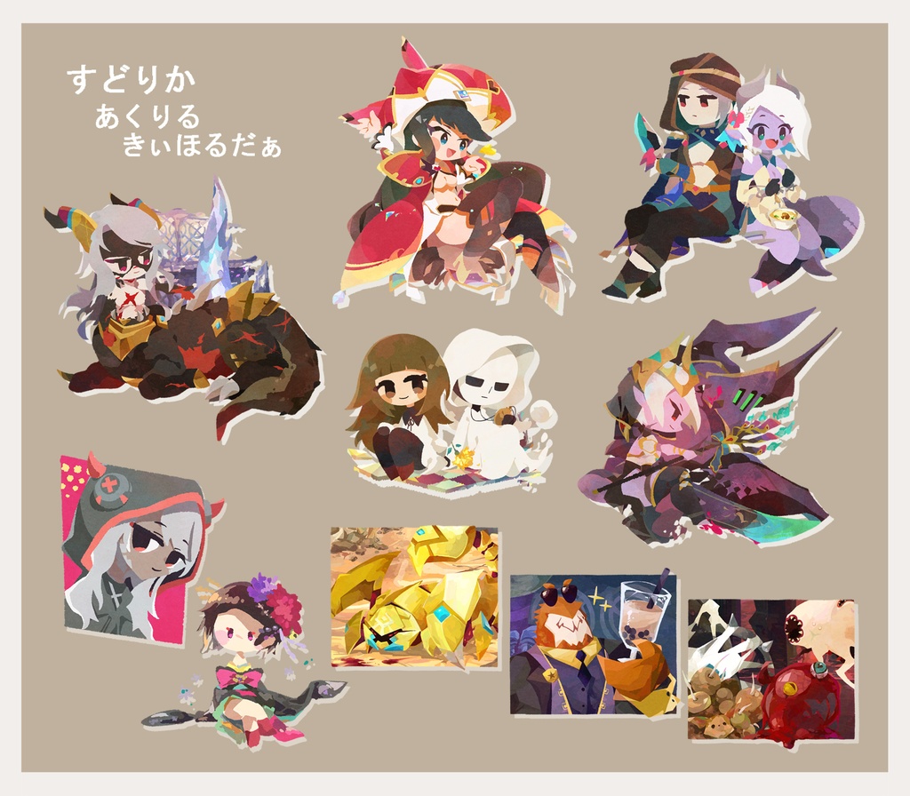 【SALE】Sdorica アクリルキーホルダー