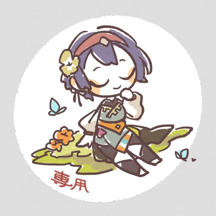 【希望者用】Sdorica イラスト集 聯関