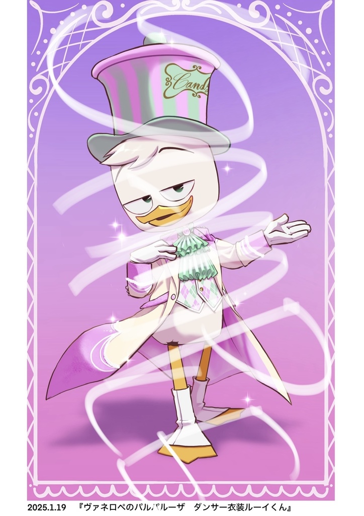 【TOONMIX21】Found the Treasures!【ダックテイルズ】