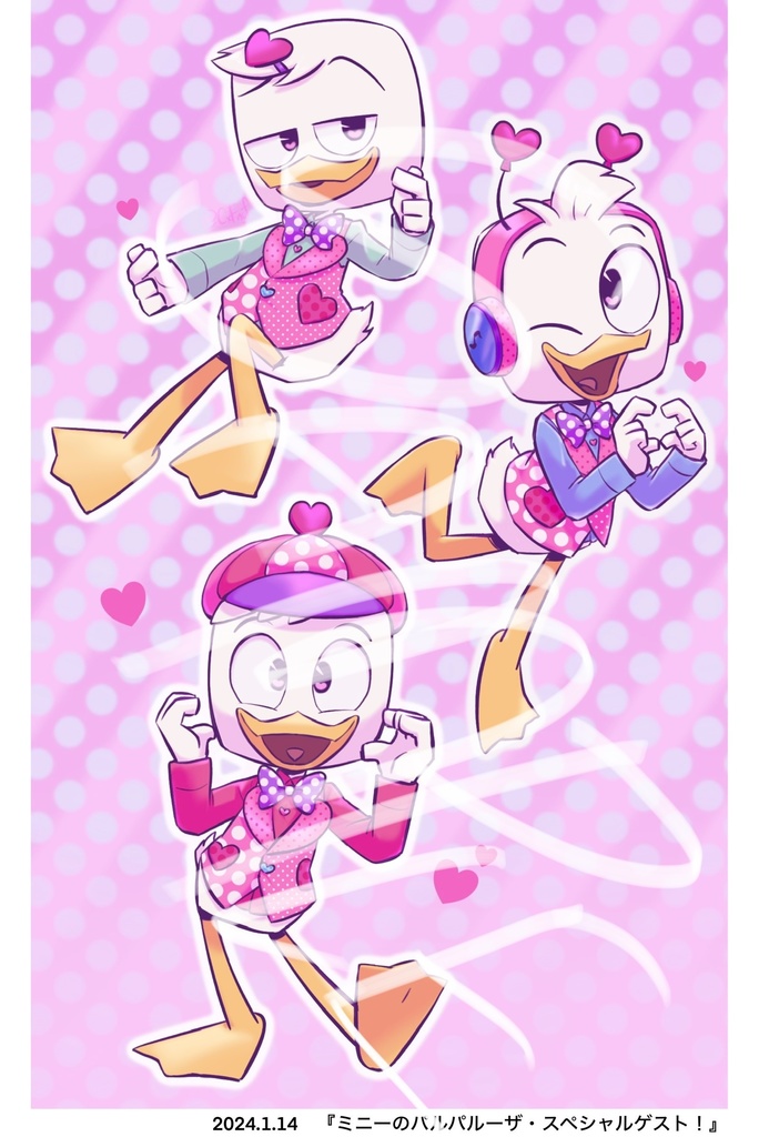 【TOONMIX21】Found the Treasures!【ダックテイルズ】