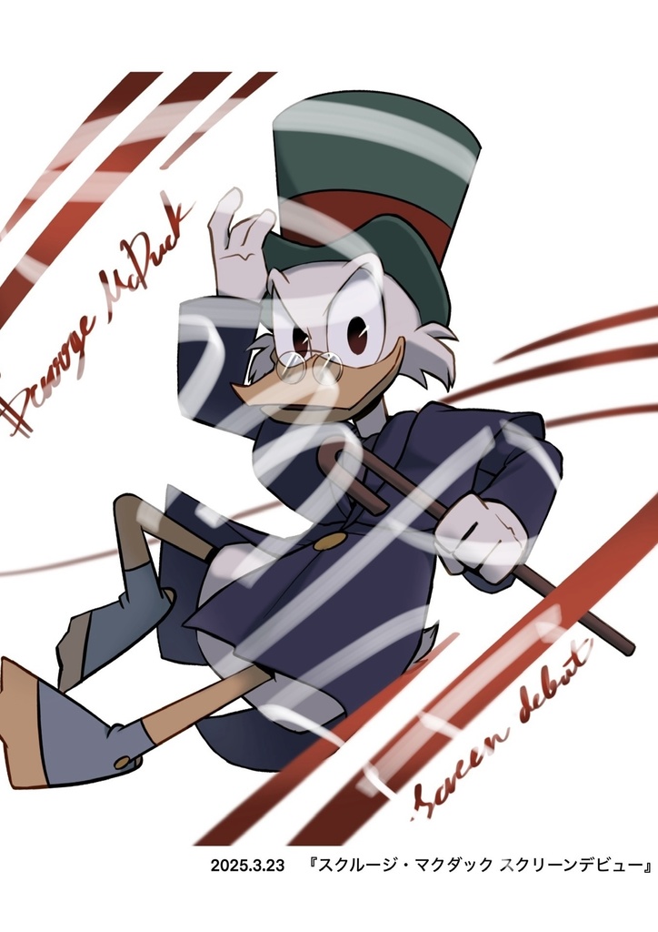 【TOONMIX21】Found the Treasures!【ダックテイルズ】