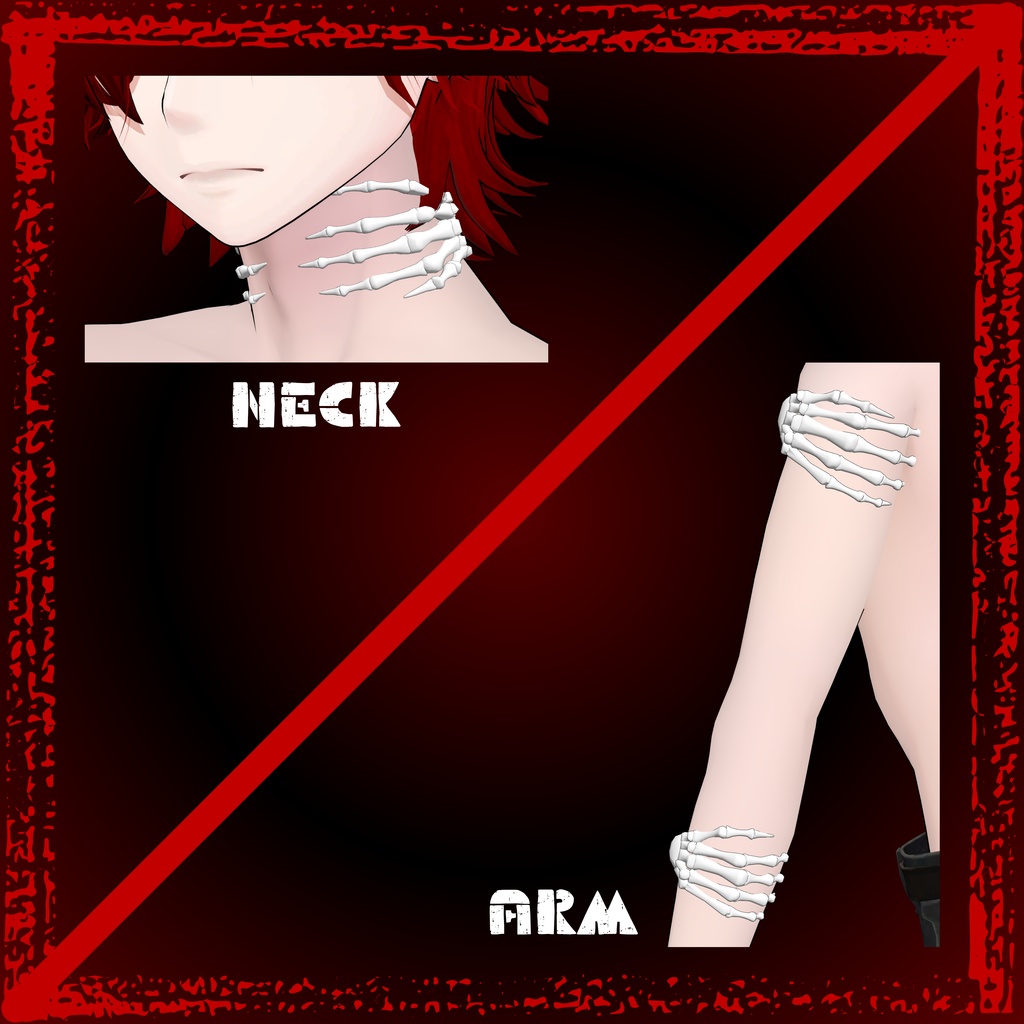 Drag In Hand(狛乃MA対応)