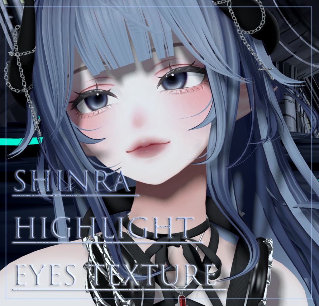[shinra【森羅】]real highlight Eye Texture
