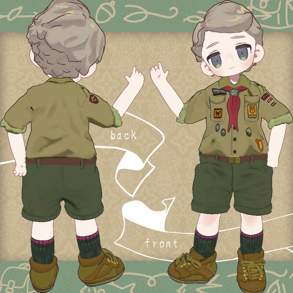 ボーイスカウト【まめふれんず】