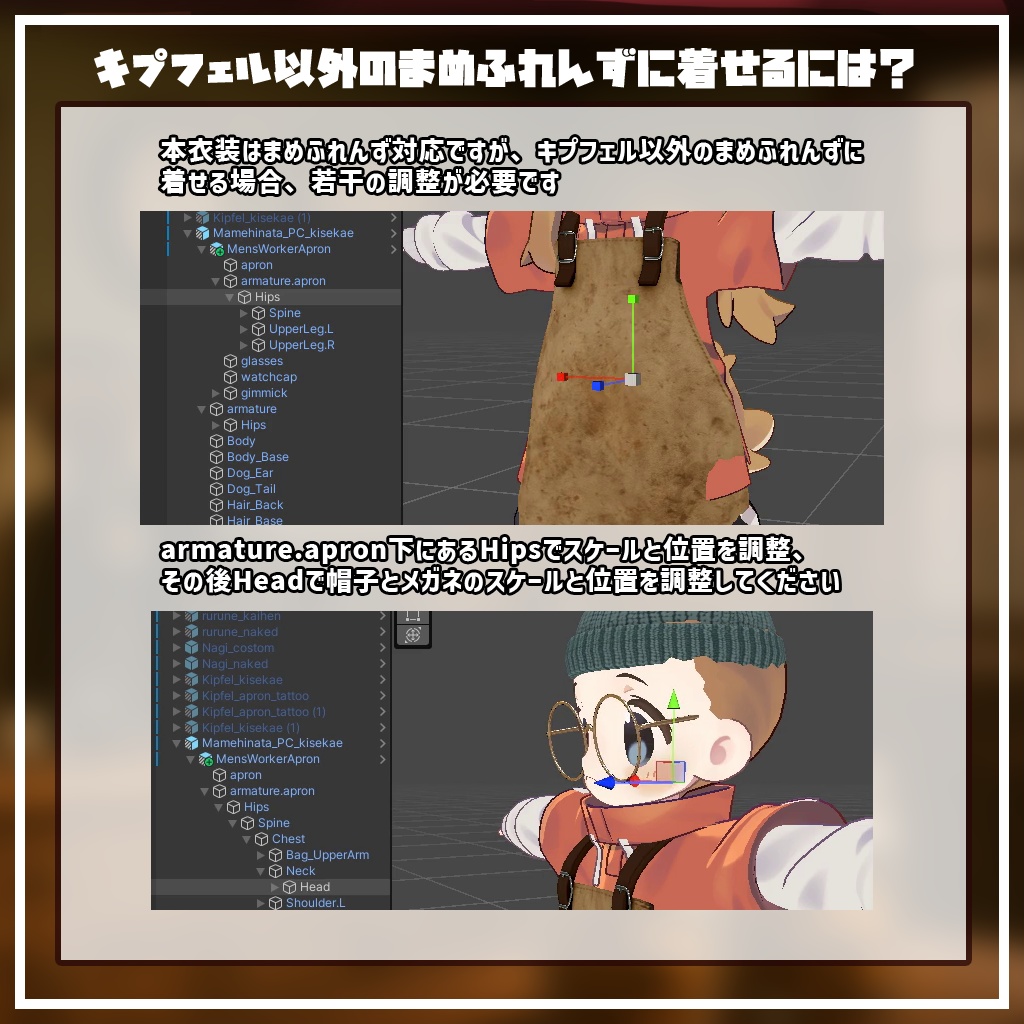 【100fw記念無料】メンズワーカーエプロン/Men's worker apron【まめふれんず】