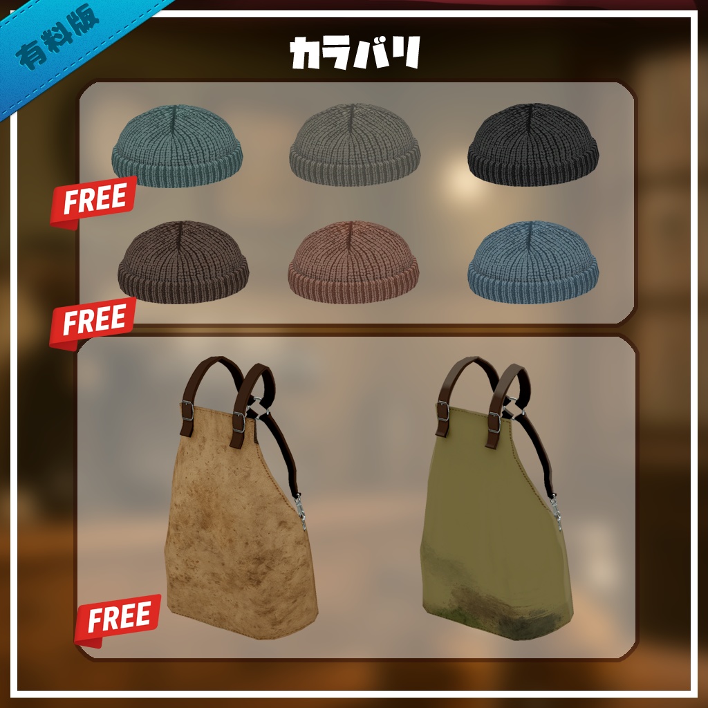 【100fw記念無料】メンズワーカーエプロン/Men's worker apron【まめふれんず】