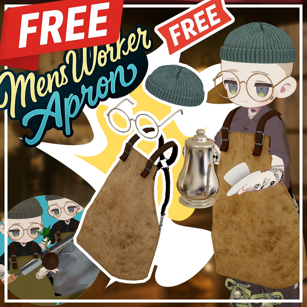 【100fw記念無料】メンズワーカーエプロン/Men's worker apron【まめふれんず】