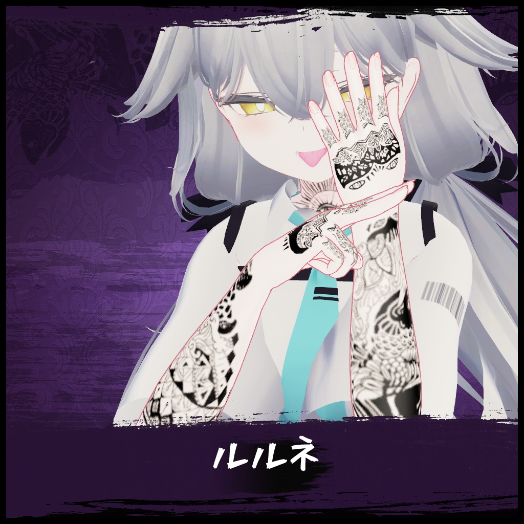 【5アバター対応】タトゥープロジェクトno1:生命