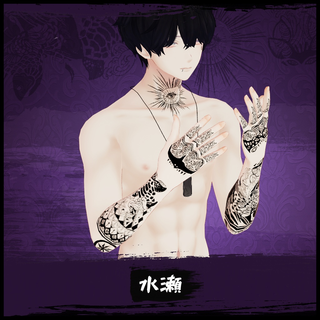 【5アバター対応】タトゥープロジェクトno1:生命