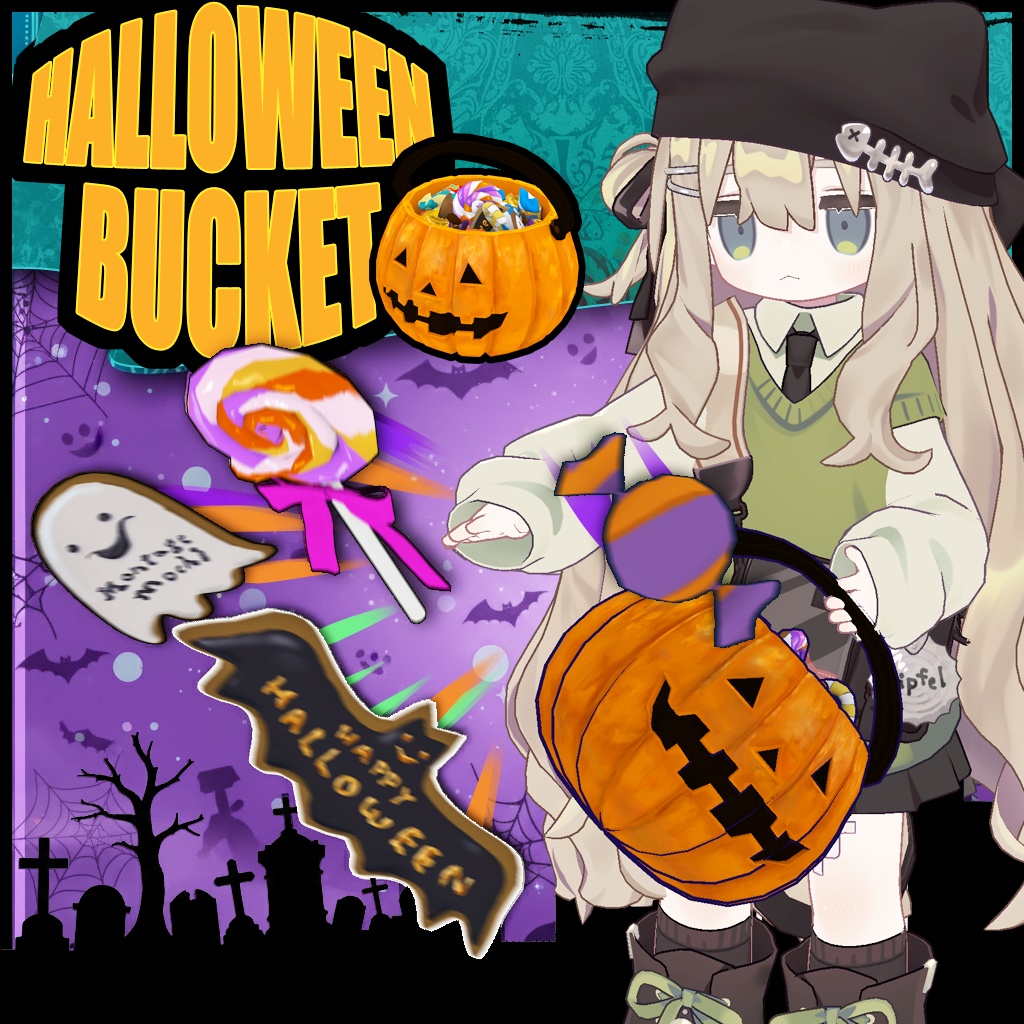 【全アバターセミ対応】お菓子を投げろ!ハロウィンバケツ