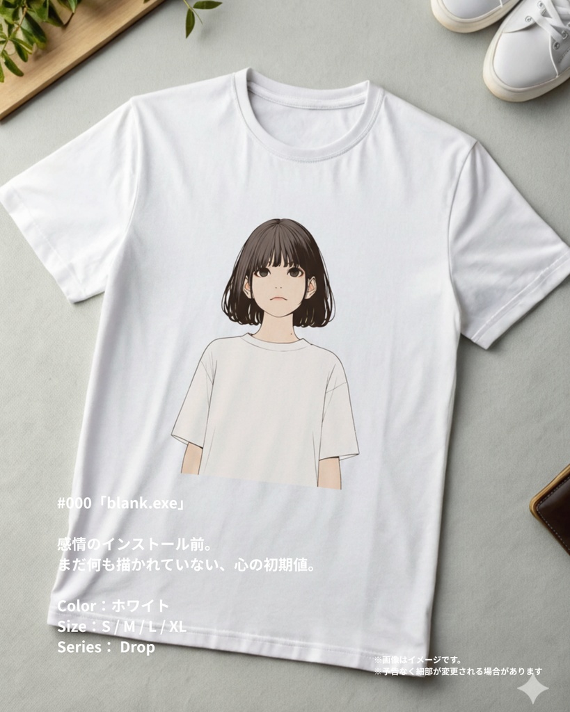 あわいあこ Drop#000 blank.exe_White