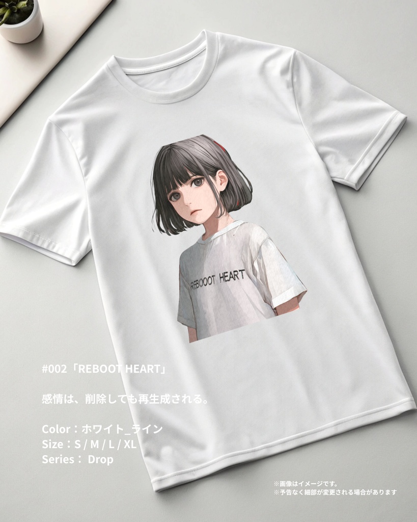 あわいあこ Drop#002 REBOOT HEART_White_Color