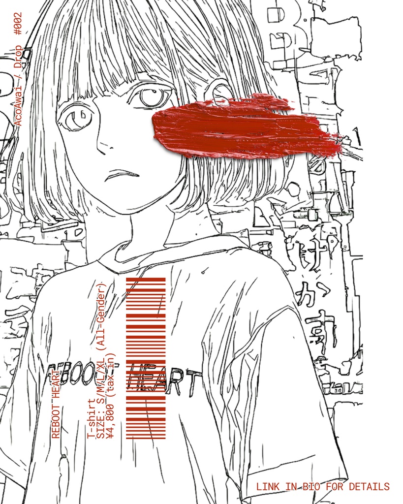 あわいあこ Drop#002 REBOOT HEART_White_Line