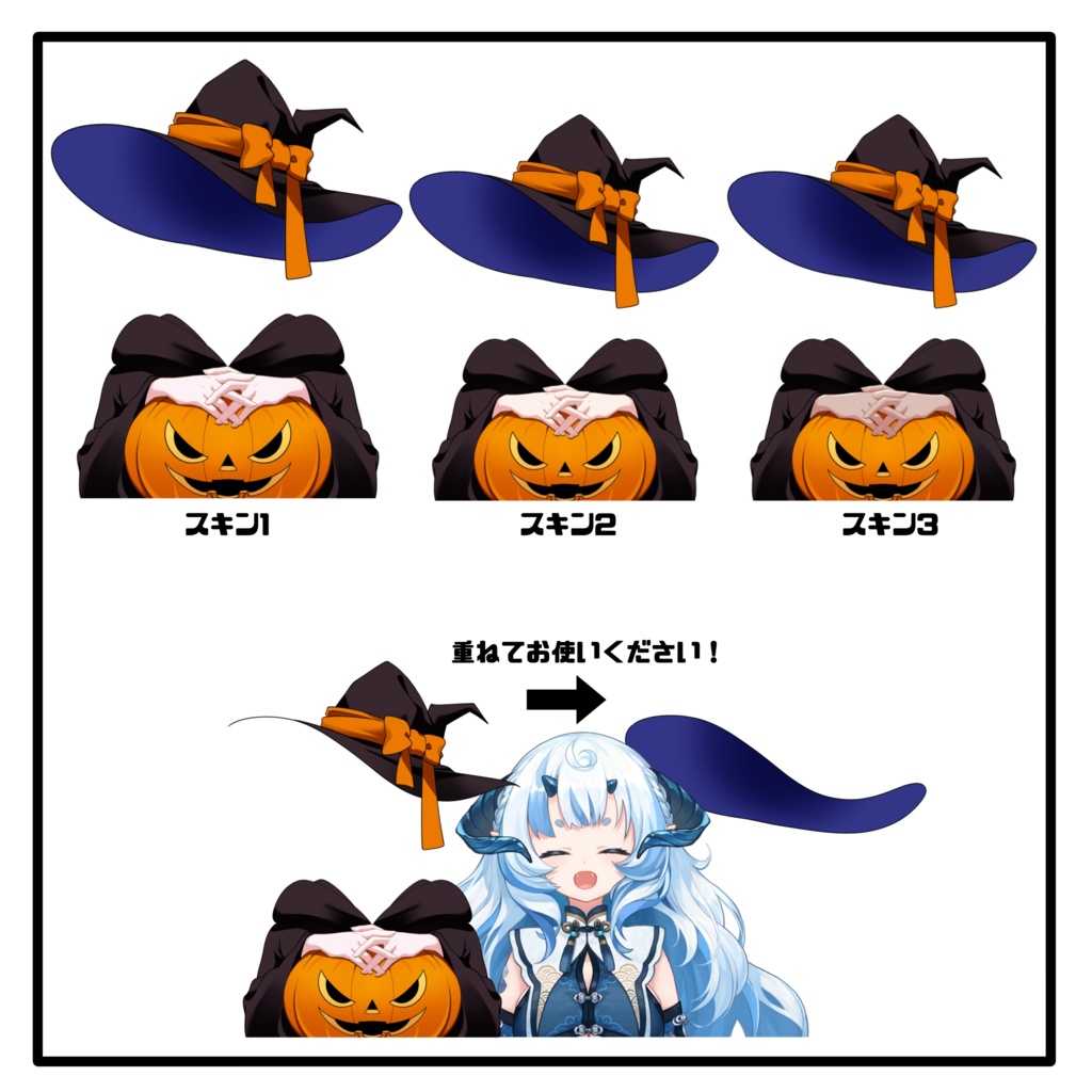 【Vtuber素材】ハロウィン魔女コスチューム【無料】