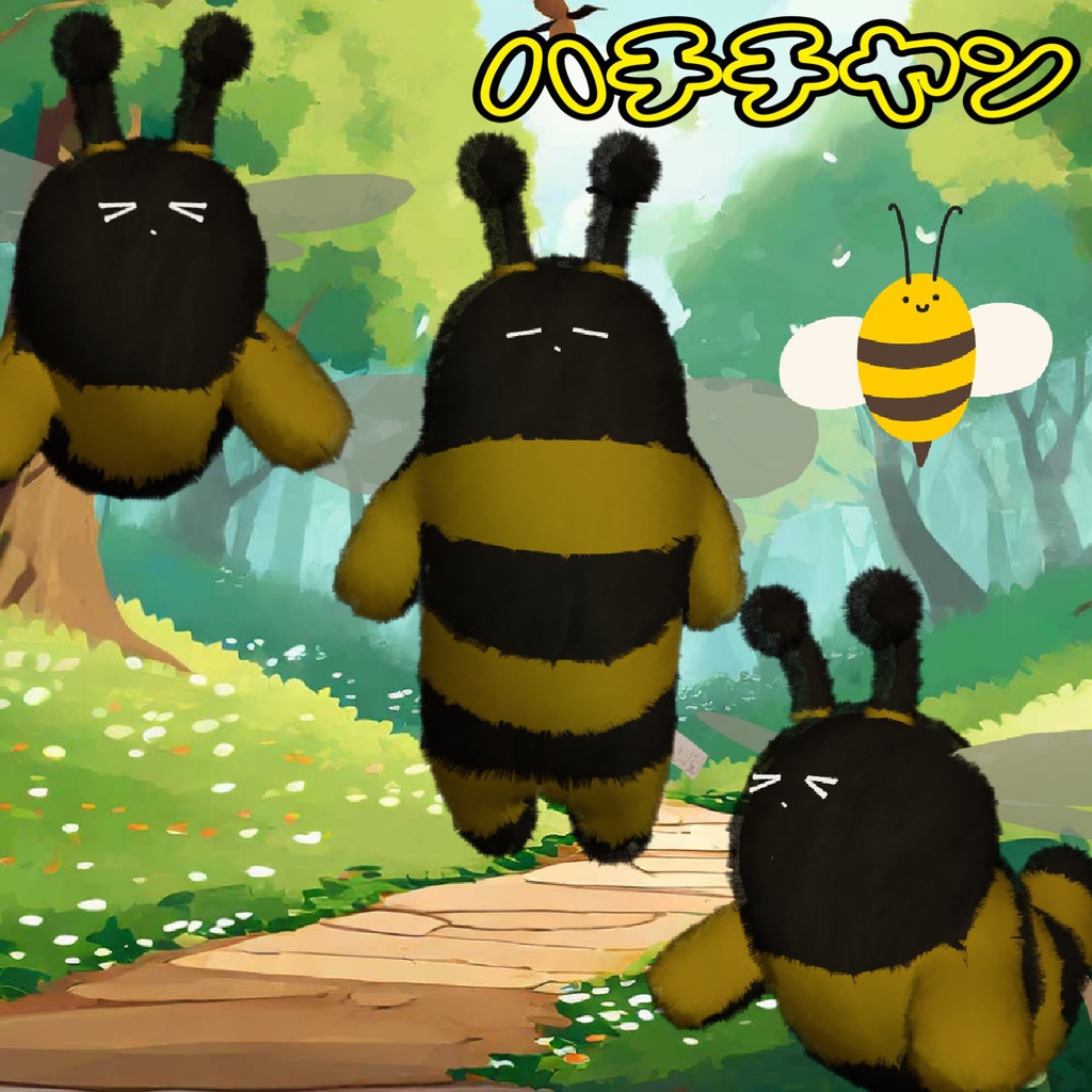 ハチチヤン