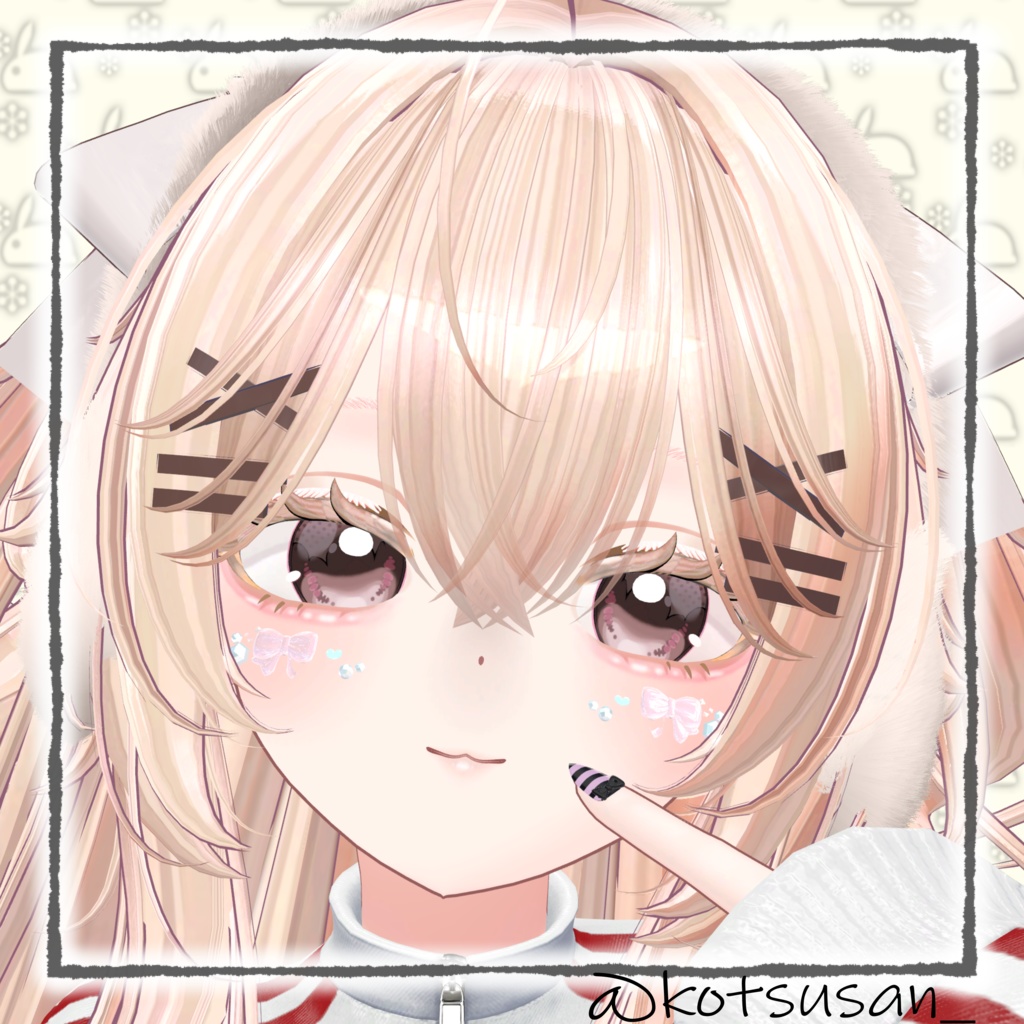 リナシータ 白系ナチュラルメイク