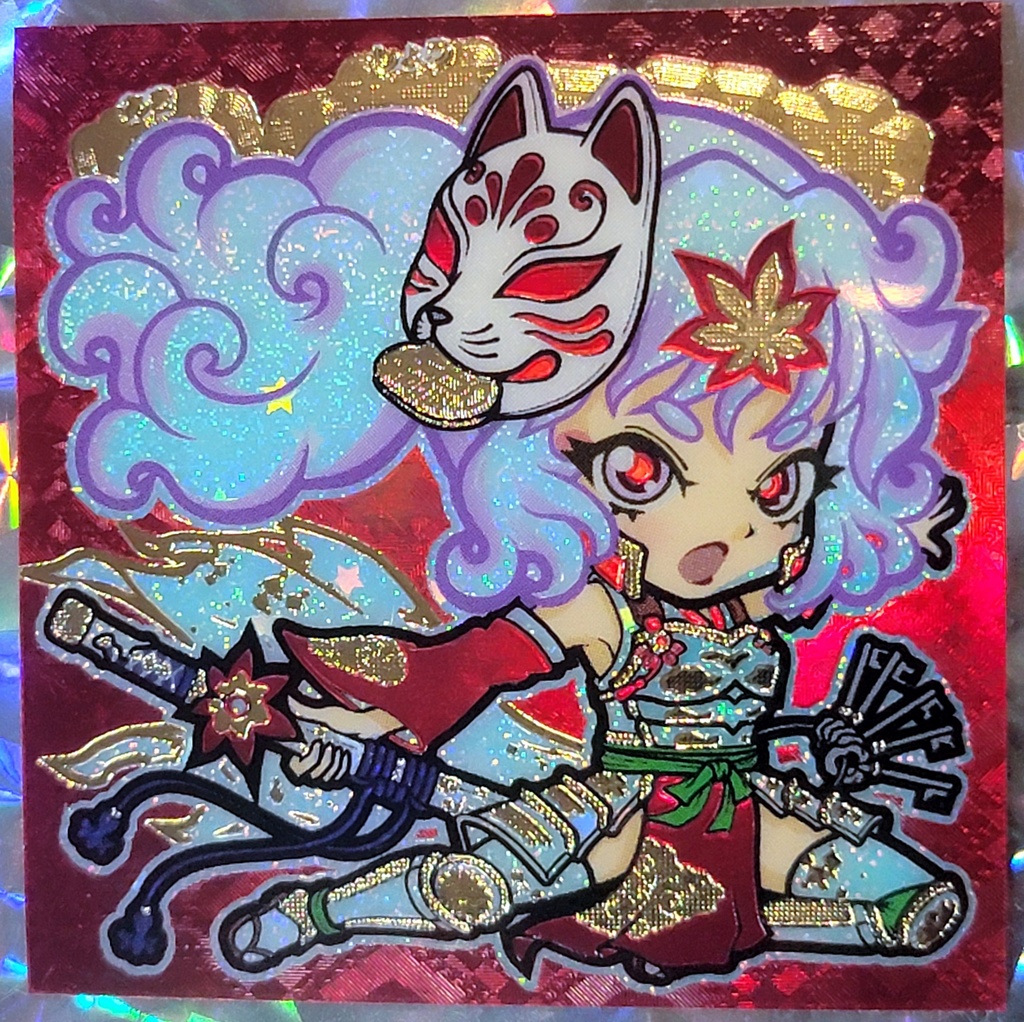 ①秋ノ将ユリネ　Aセット（W箔＋サンドホロ＋蓄光）
