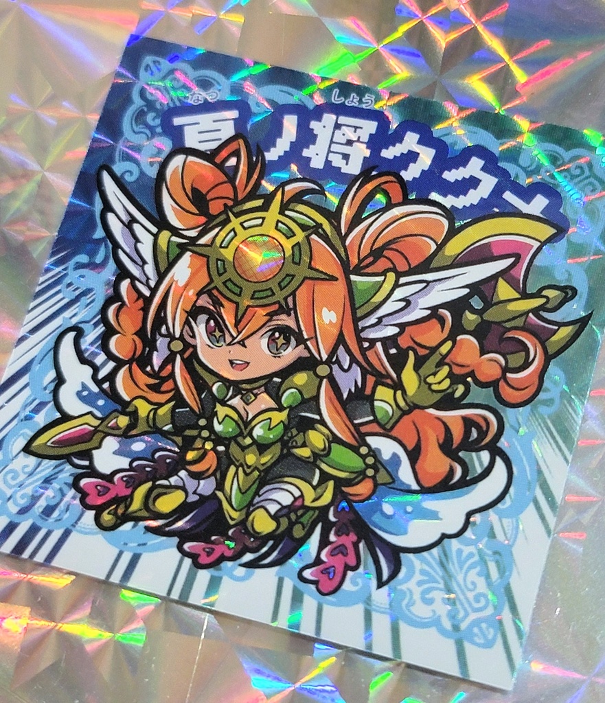③夏ノ将ククナ（みなもと先生描き下ろし！！）
