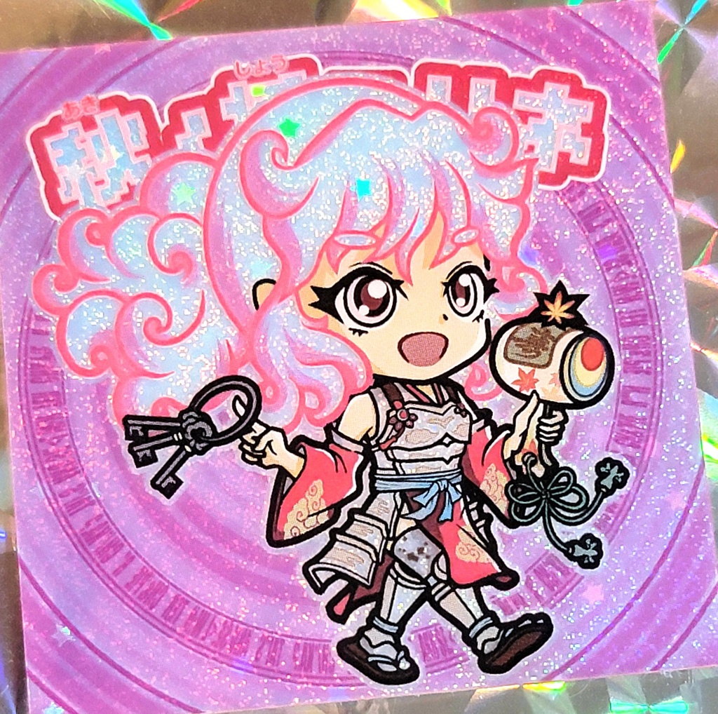 ④ユリネゆるバージョン（サンドプリズム＋蓄光＋両面シール）