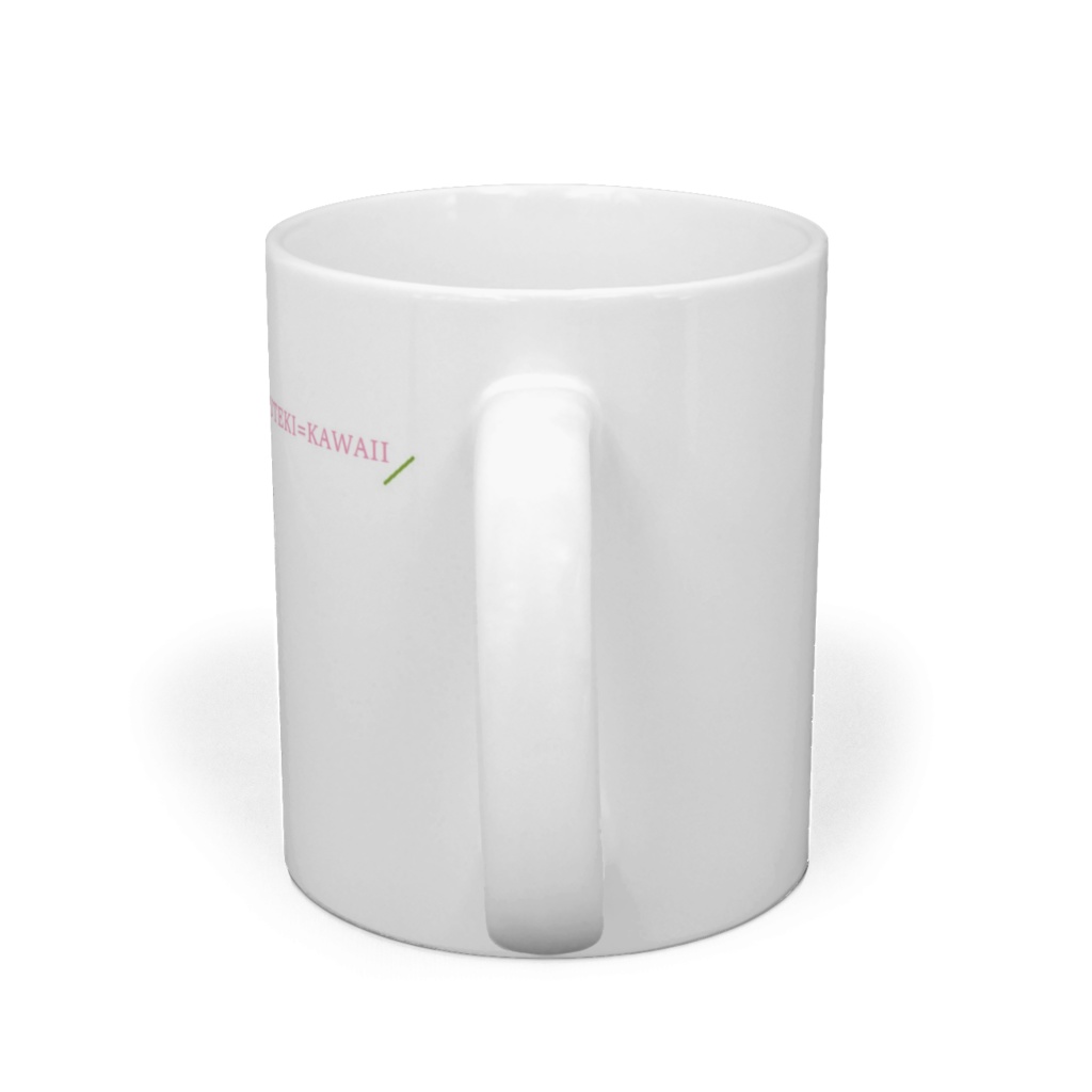 マグカップ SUTEKI=KAWAII
