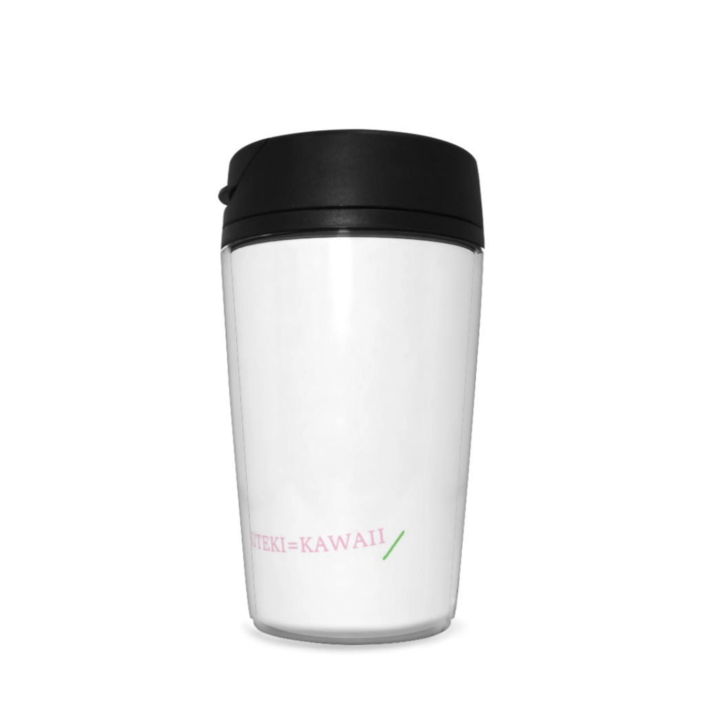 タンブラー SUTEKI=KAWAII