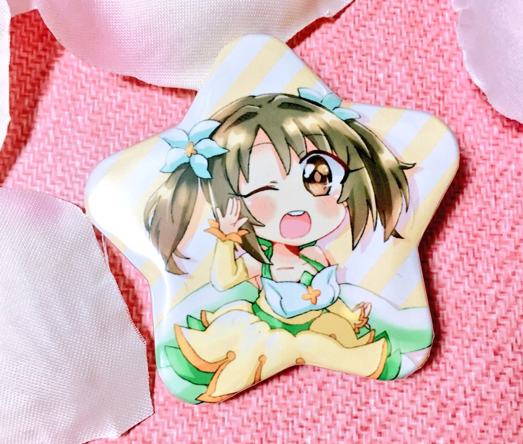 今井加奈星型缶バッジ