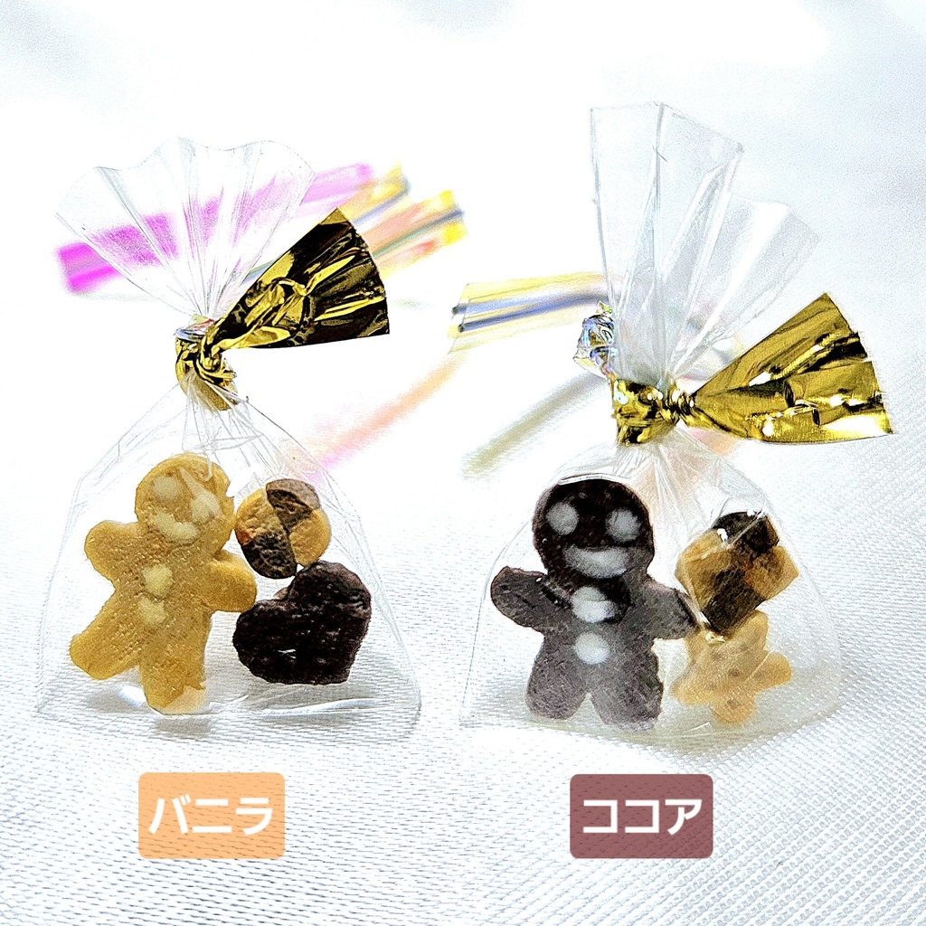 ぬいすいーつ クッキー