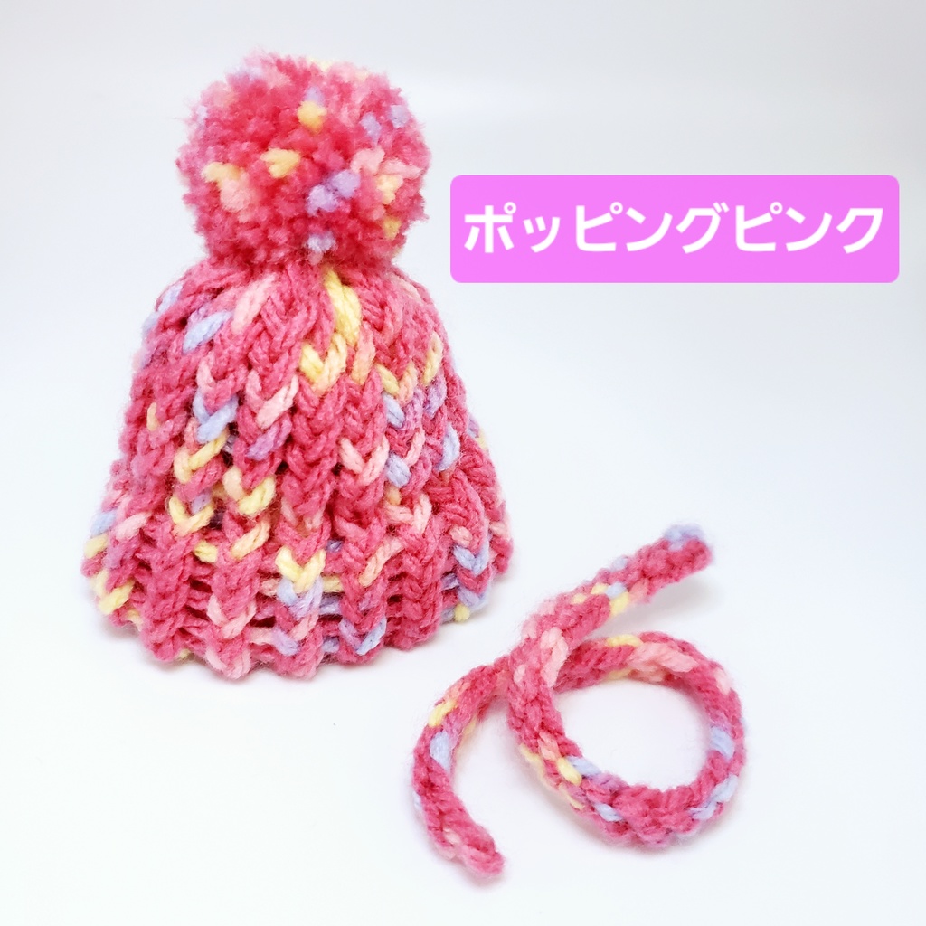 ぬいぼう&マフラー 暖色系