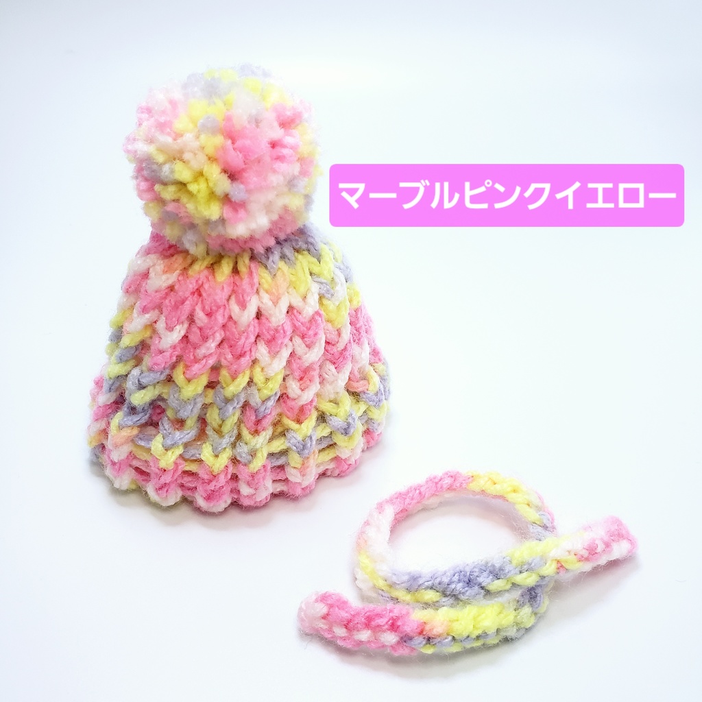 ぬいぼう&マフラー 暖色系