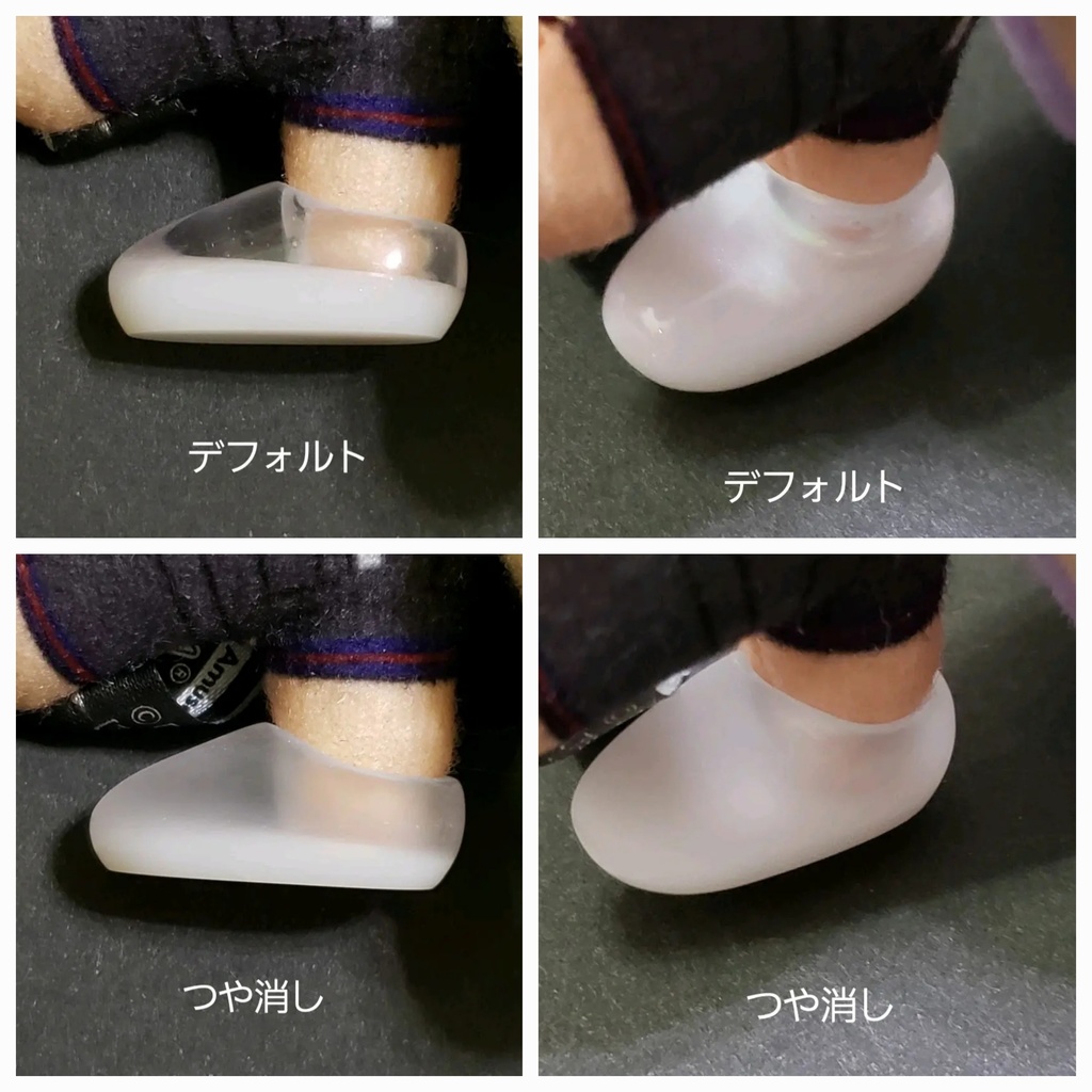 ぬいくつ Sサイズ オーダーページ